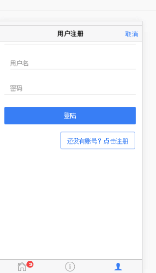 http://szimg.mukewang.com/57a1efeb0001bfdf03070537.jpg