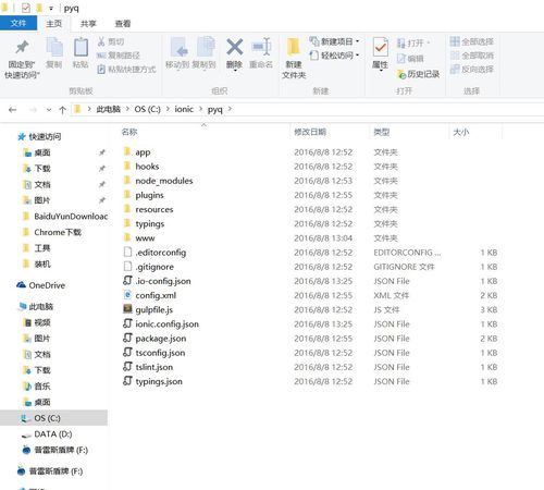http://szimg.mukewang.com/57a8187e0001580210260923.jpg