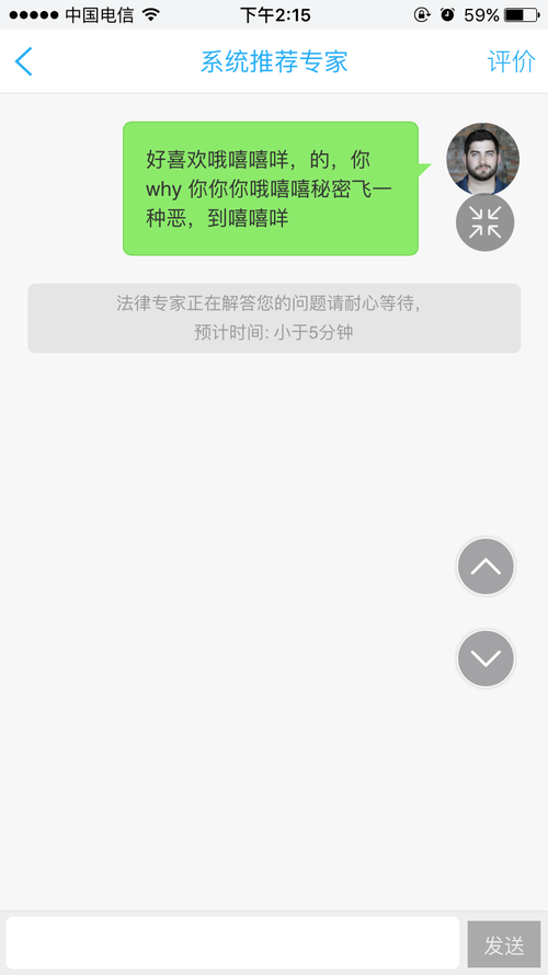 http://szimg.mukewang.com/57c3d5790001cc9a07501334.jpg