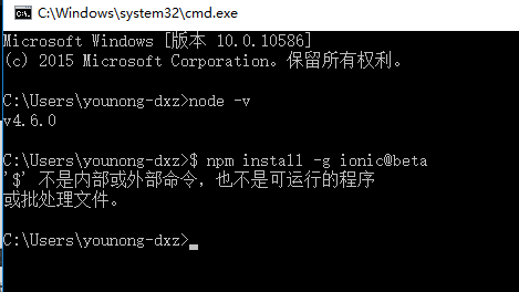 http://szimg.mukewang.com/57ecc4080001ae7d04690264.jpg