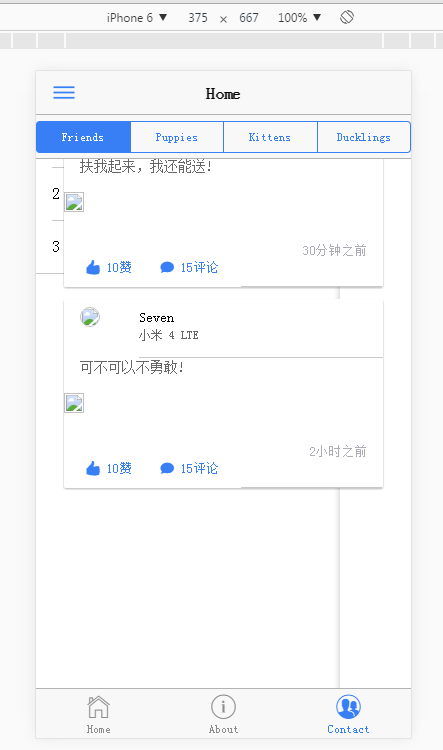 http://szimg.mukewang.com/57ee25a000011e7d04430750.jpg