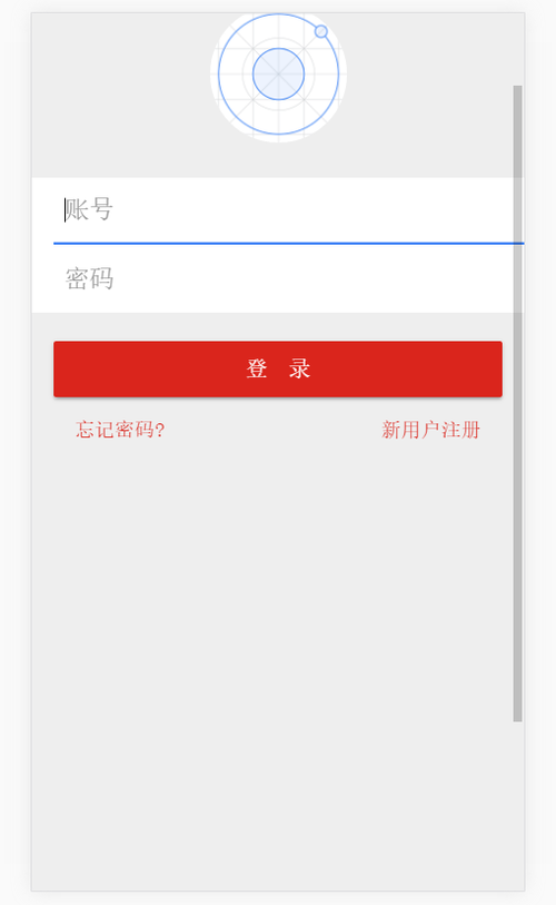 http://szimg.mukewang.com/585b3db1000159e005080825.jpg