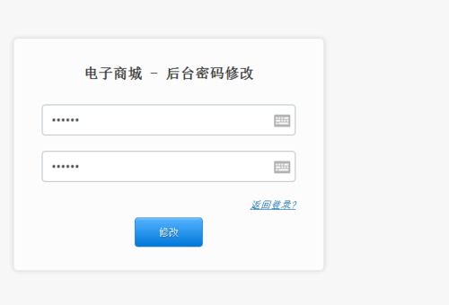 http://szimg.mukewang.com/5895a41000012dd805800394.jpg