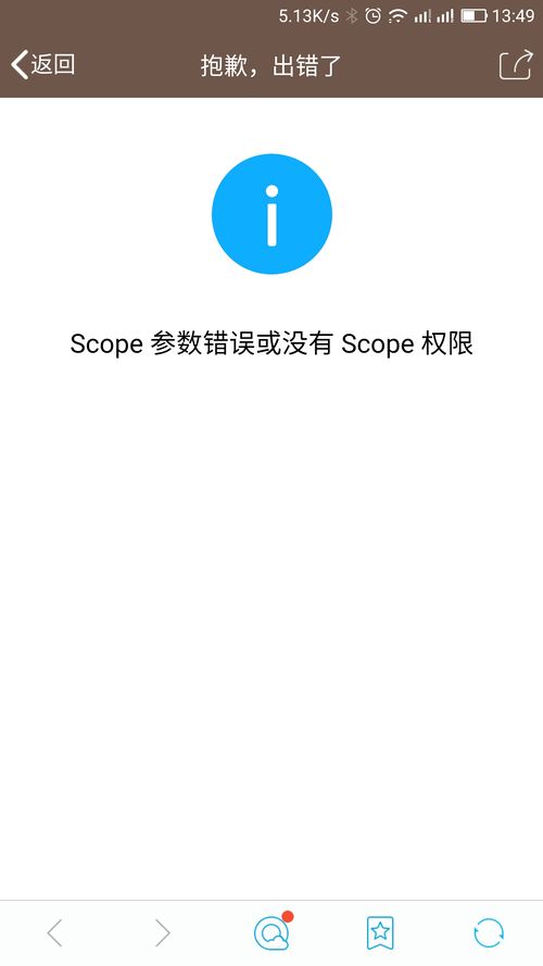 入黨程序時間和政審時間_應用程序時間戳_程序設計語言vb及開發應用