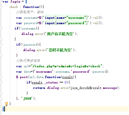 http://szimg.mukewang.com/58bdaa0c000129f404540405.jpg