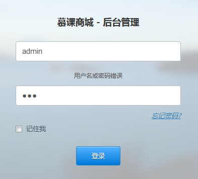 http://szimg.mukewang.com/58c396db0001b2c103930356.jpg
