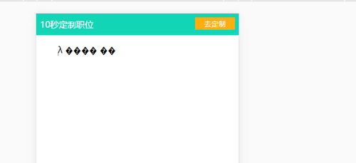 //szimg.mukewang.com/58d867fe00018d4d06590301.jpg