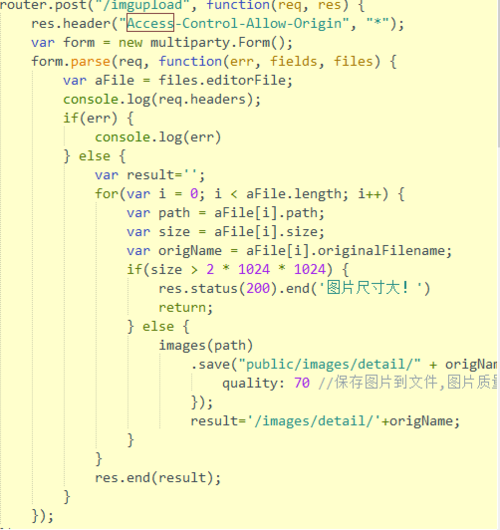 http://szimg.mukewang.com/58db0bc70001bb8305020532.jpg