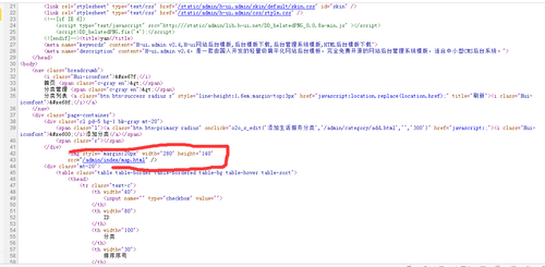 http://szimg.mukewang.com/58e1abc60001eed612800626.jpg