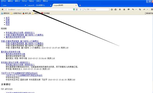 http://szimg.mukewang.com/58eb309f0001cf5312670768.jpg