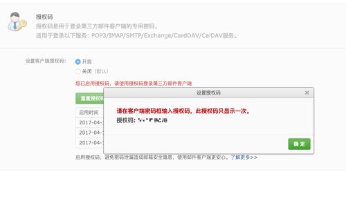 http://szimg.mukewang.com/58ec3e21000129ac17141006.jpg