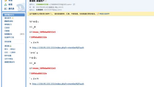 http://szimg.mukewang.com/58f0dc06000107fd22001244.jpg