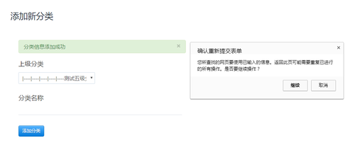 http://szimg.mukewang.com/58f32e220001522710200443.jpg