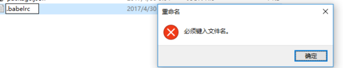 http://szimg.mukewang.com/59054c1d0001f03506860137.jpg