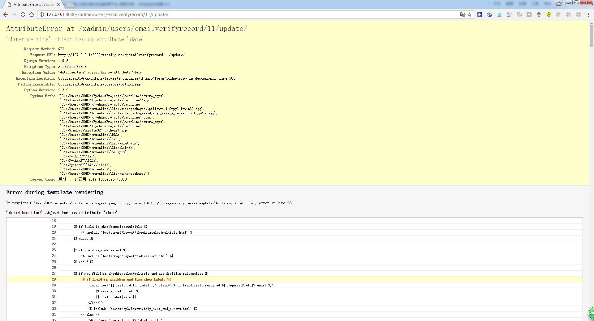 Attributeerror Datetime Timedelta Object Has No Attribute Date