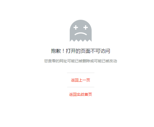 http://szimg.mukewang.com/590701e000011c0005630463.jpg