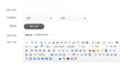 http://szimg.mukewang.com/59072b9d0001288214520764.jpg