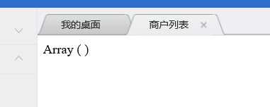 http://szimg.mukewang.com/591ea9f10001dce603810152.jpg