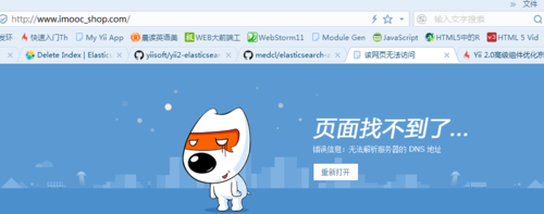 http://szimg.mukewang.com/591faf570001235e09070357.jpg