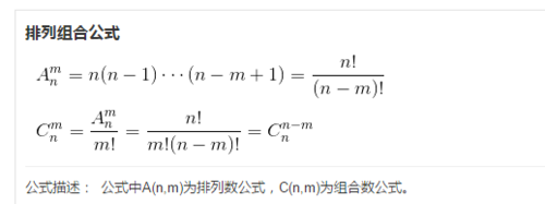 http://szimg.mukewang.com/59213fcc0001594505180193.jpg