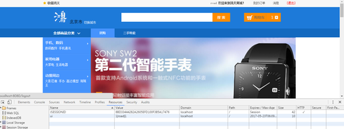 http://szimg.mukewang.com/5923cd620001012f13600511.jpg