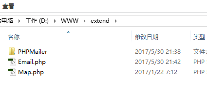 //szimg.mukewang.com/592fd2970001bd3b04250223.jpg