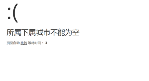 http://szimg.mukewang.com/592fecb80001012309200502.jpg