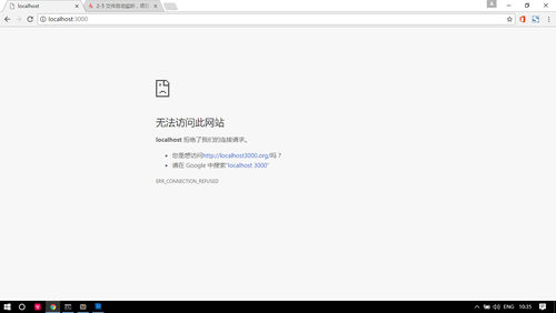 http://szimg.mukewang.com/5932206700010fe913660768.jpg
