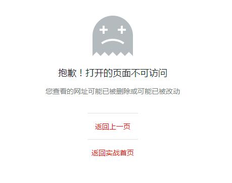 http://szimg.mukewang.com/59429af8000128f204590363.jpg