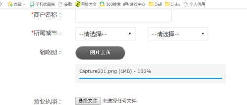 //szimg.mukewang.com/5948e3b100010cb107580321.jpg