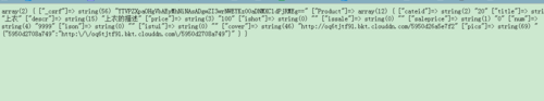 http://szimg.mukewang.com/5950d2f70001f3d713070241.jpg