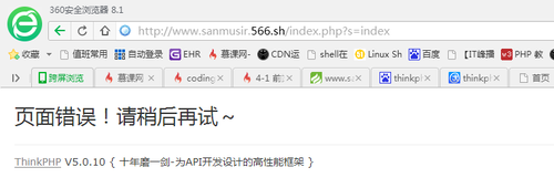 http://szimg.mukewang.com/595defc00001c8c007620259.jpg