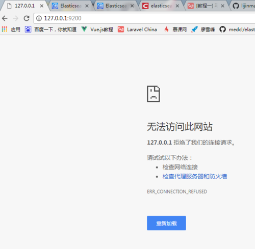 http://szimg.mukewang.com/5964f6350001a2cc06540639.jpg