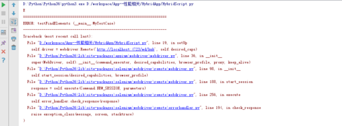 http://szimg.mukewang.com/5984446c0001b3db10010369.jpg