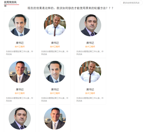 http://szimg.mukewang.com/598821060001741a11010957.jpg