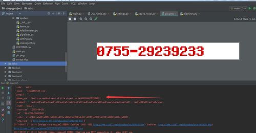 http://szimg.mukewang.com/59884cc200014a3112990674.jpg