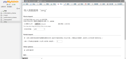 http://szimg.mukewang.com/59897c9b000185c413630637.jpg
