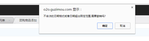 http://szimg.mukewang.com/598a76a300012e2506820190.jpg