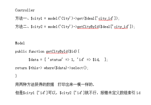 http://szimg.mukewang.com/599548020001bd6a06220433.jpg