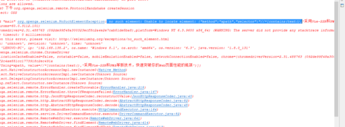 http://szimg.mukewang.com/59954f3b000108ca13290491.jpg