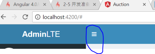 http://szimg.mukewang.com/599da54b0001850005970208.jpg