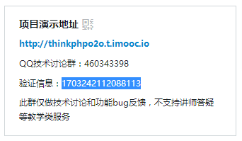 //szimg.mukewang.com/59ace2a000015d3603420199.jpg