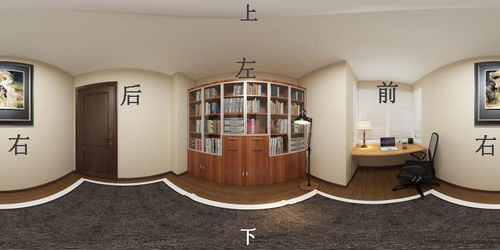 http://szimg.mukewang.com/59b122ce0001bb8e08000400.jpg