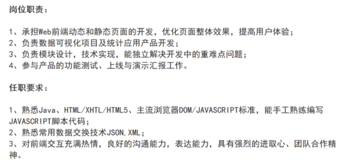 http://szimg.mukewang.com/59b2ad720001b0ab13180630.jpg