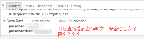 http://szimg.mukewang.com/59b3493c0001c80e04990136.jpg