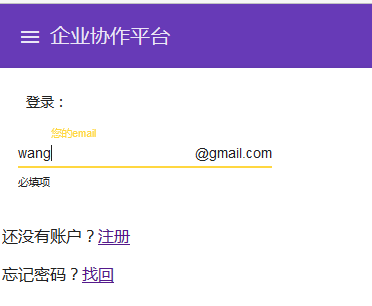 http://szimg.mukewang.com/59b5199d0001381203720306.jpg