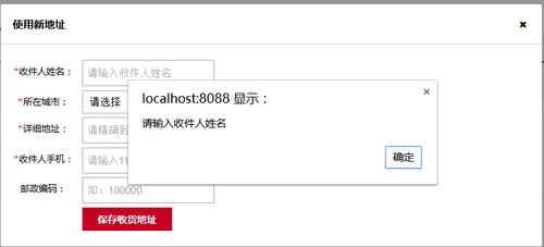 http://szimg.mukewang.com/59cdad1a0001babd07740350.jpg